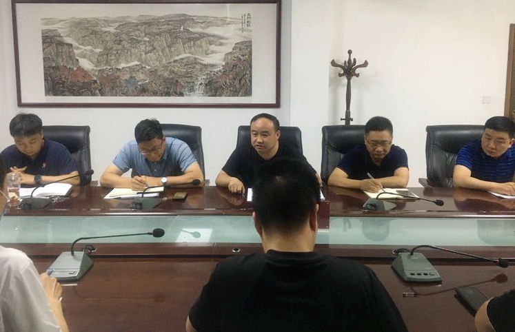 微信图片_20200615145413