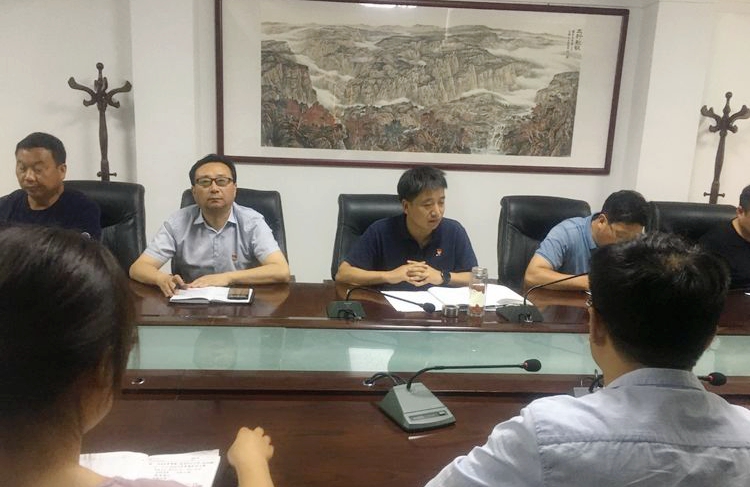 微信图片_20200615145417