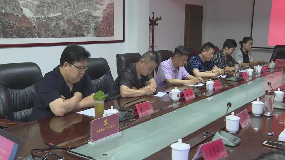 微信图片_20200618101233