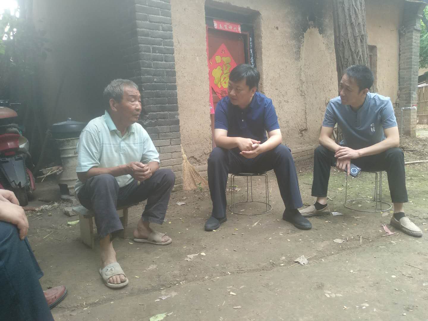 微信图片_202006212052012