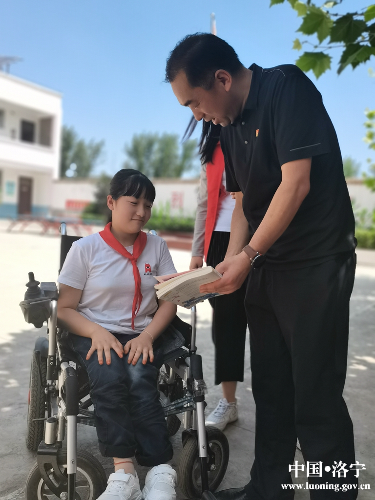 图二