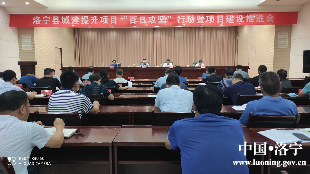 微信图片_20200710162303