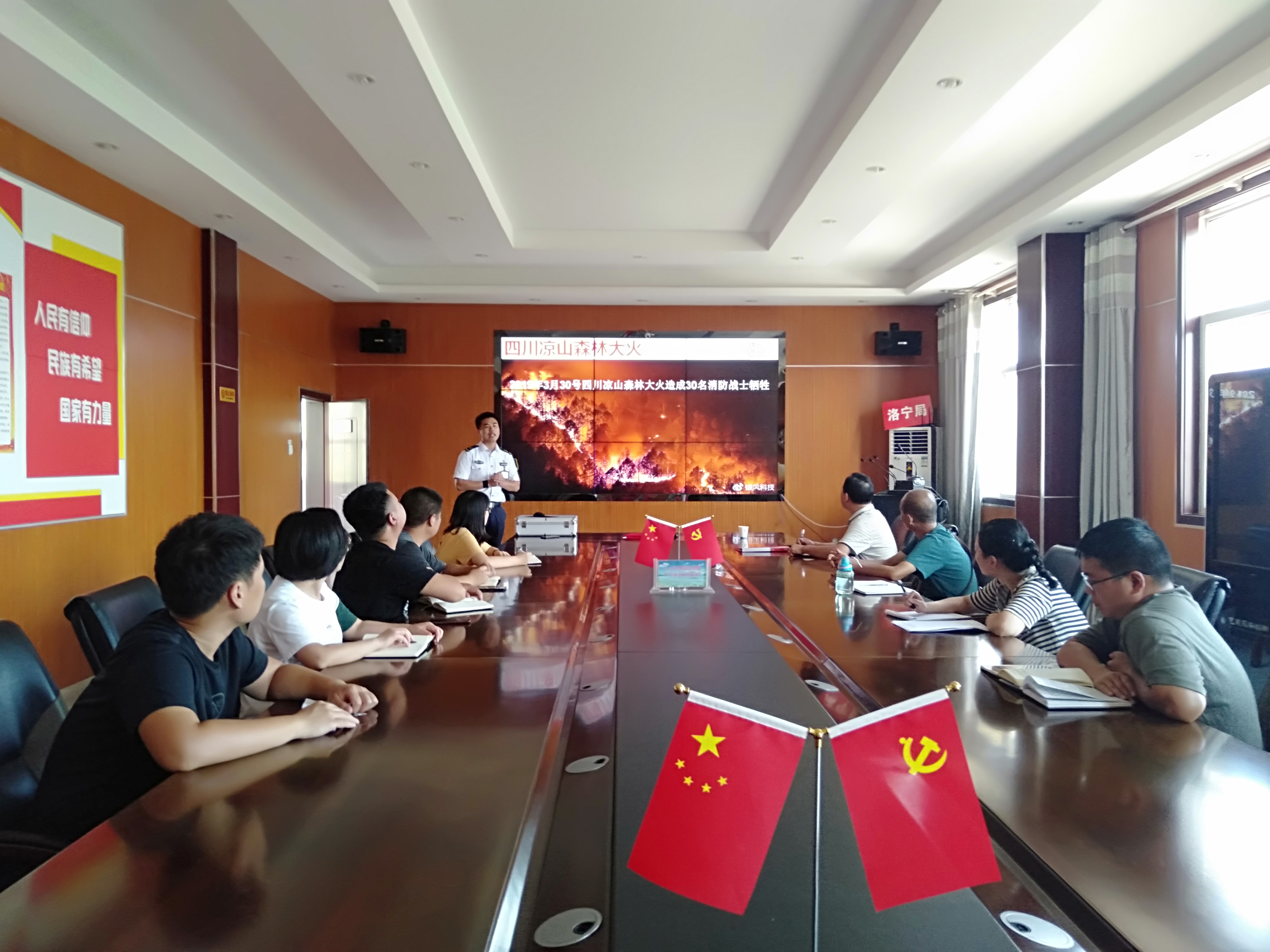 消防讲座现场01