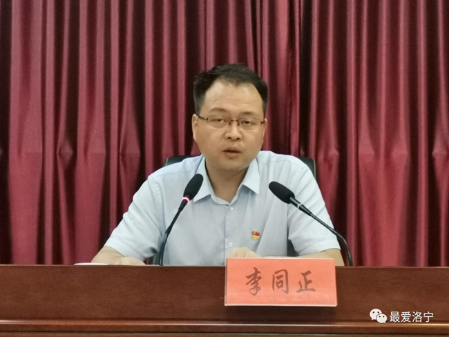 微信图片_20200810160043