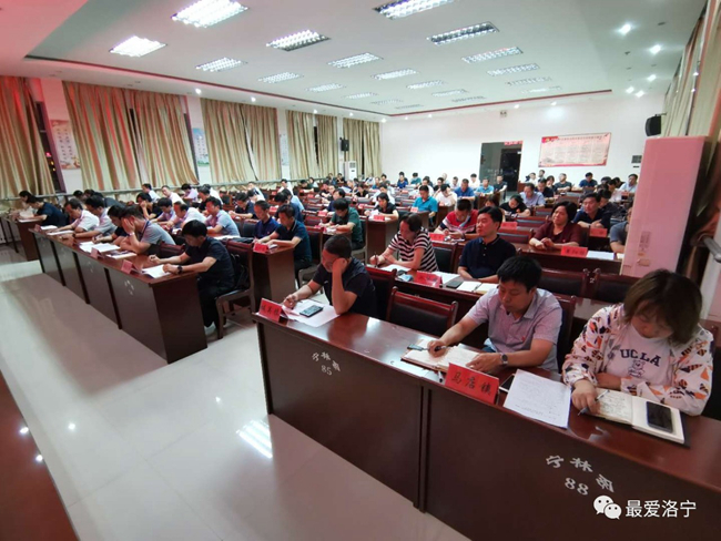 微信图片_20200810160035