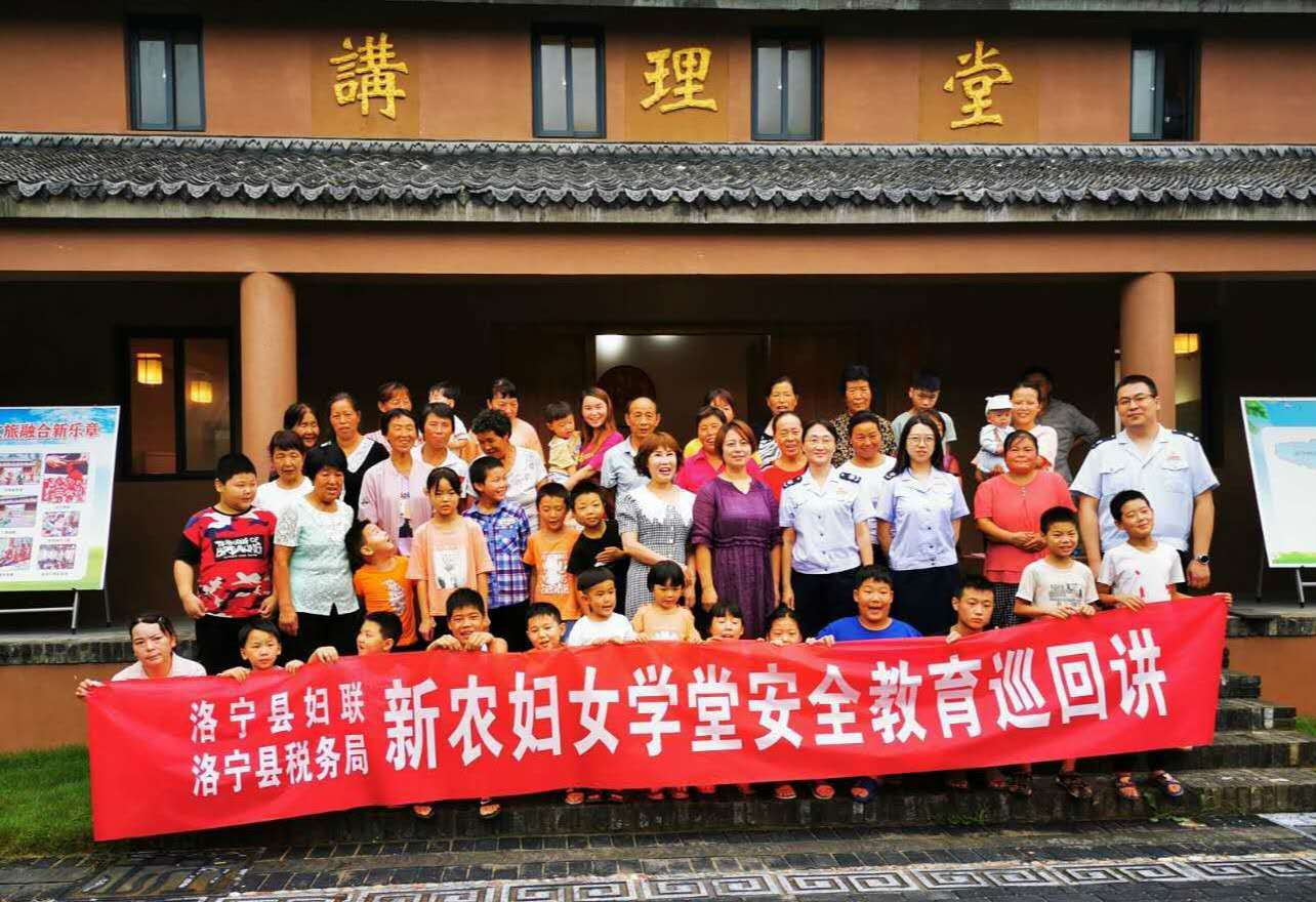 微信图片_20200811152745