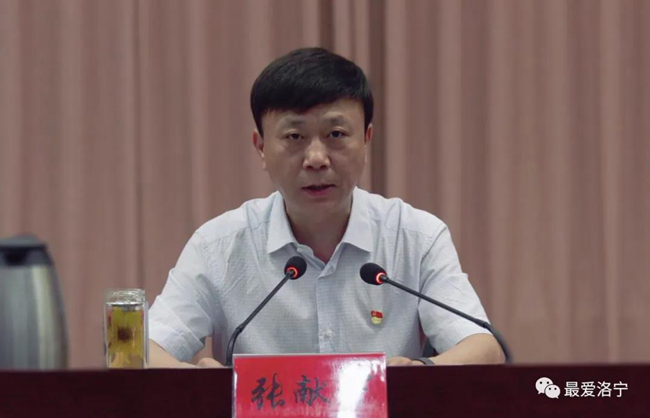微信图片_20200817110739