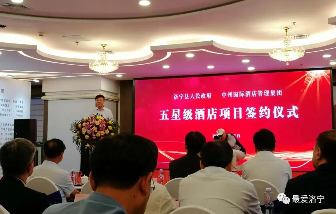 微信图片_20200819110640