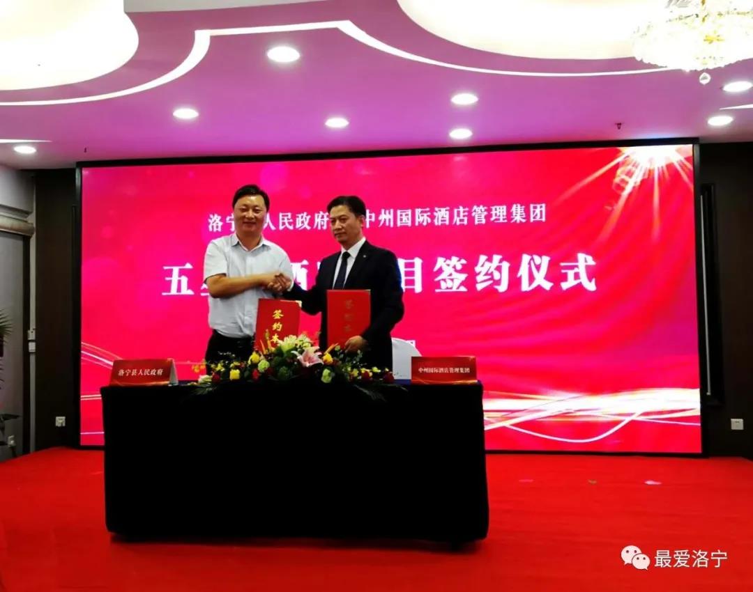 微信图片_20200819110646
