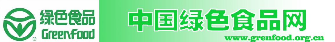 微信图片_20200819093714