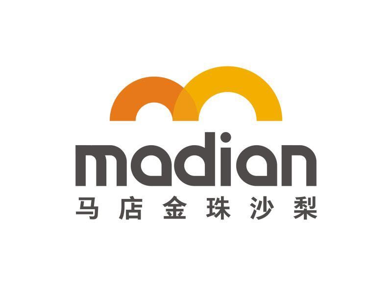 马店金珠沙梨商标