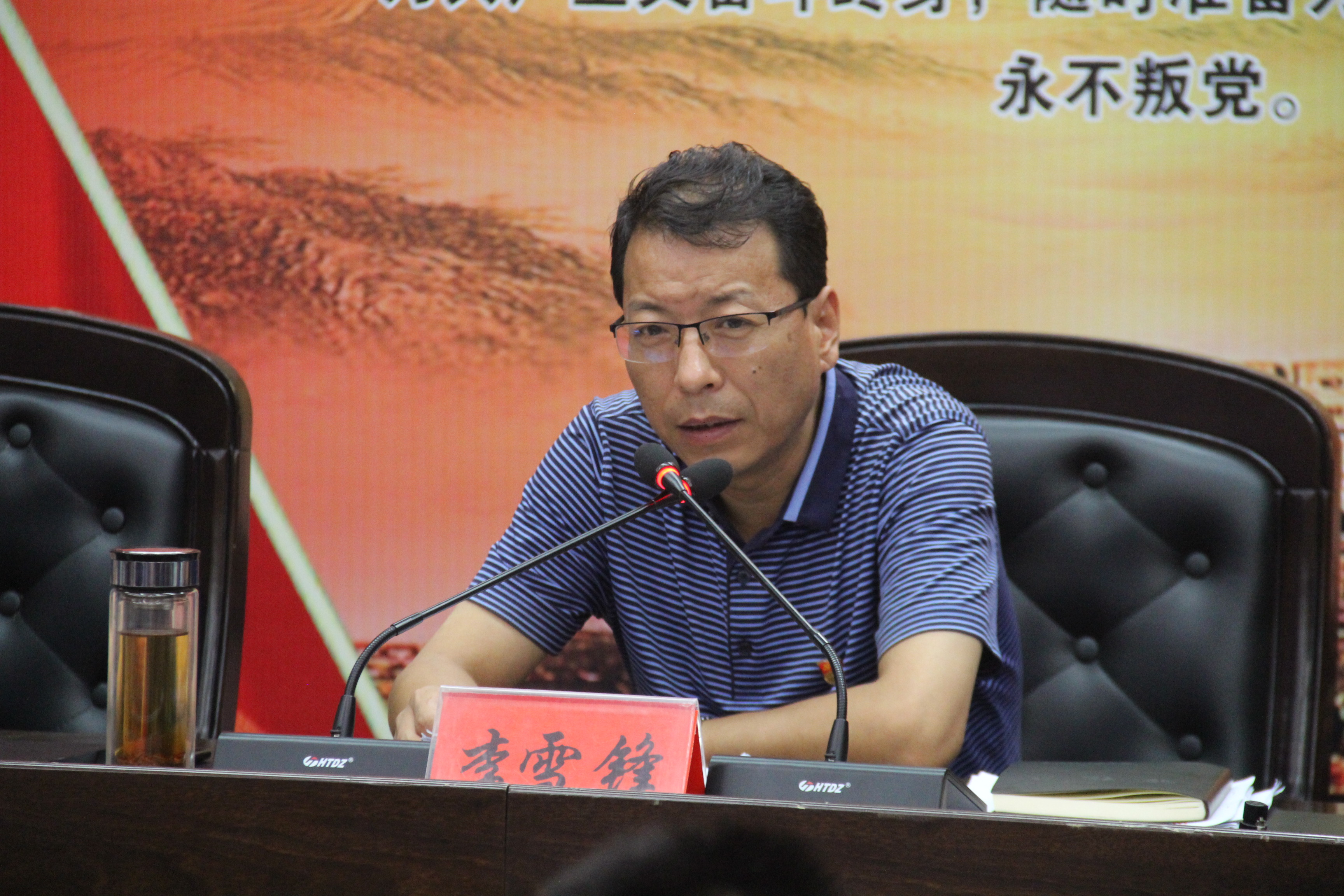 微信图片_20200826093728
