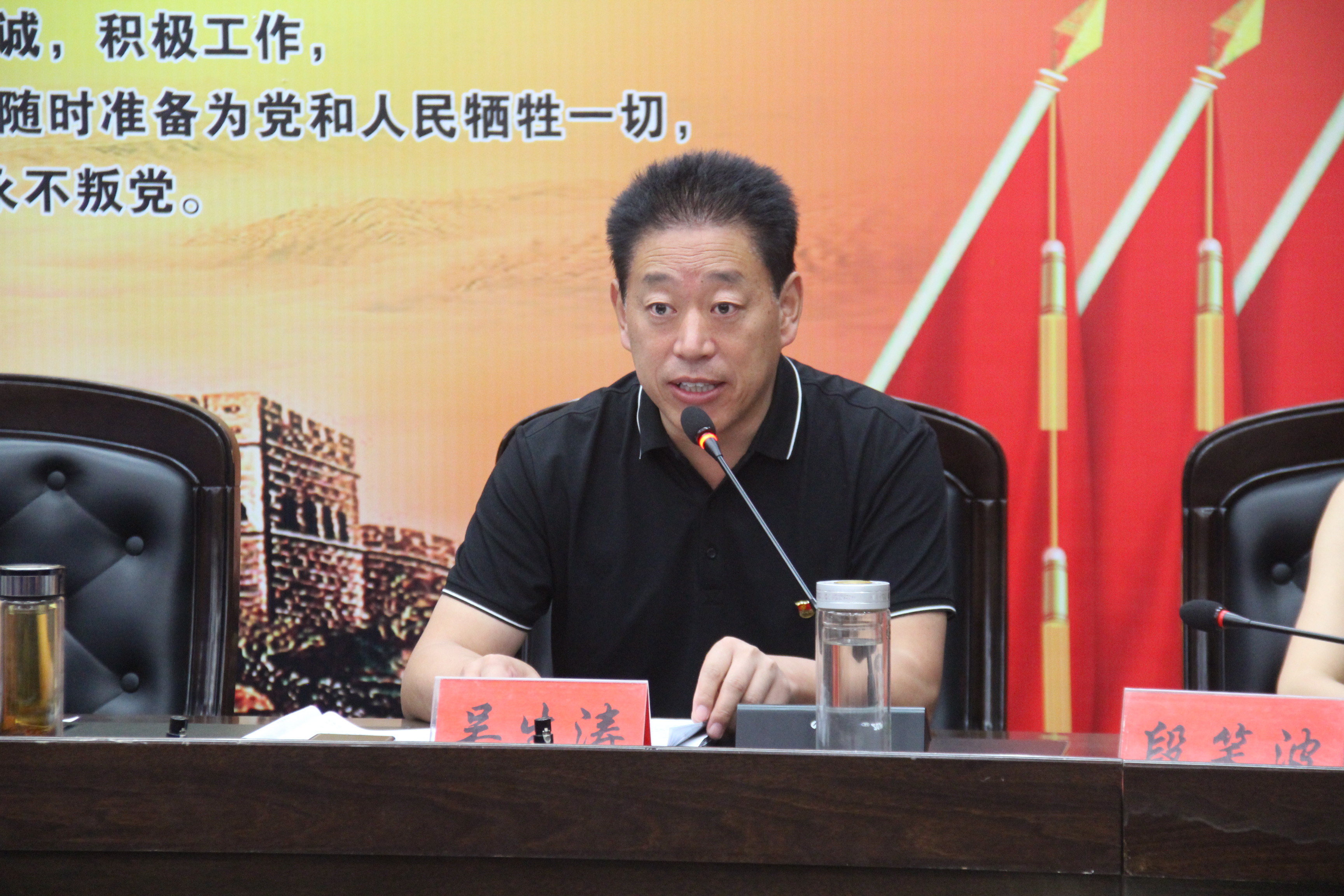 微信图片_20200826093723