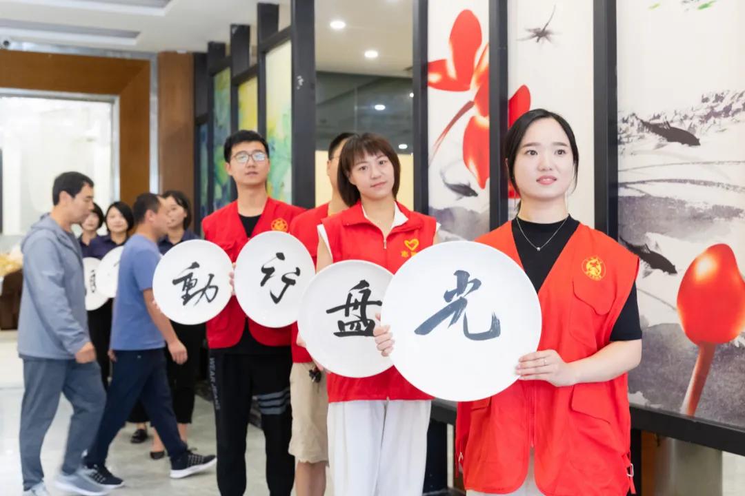 秋季食品专项行动1
