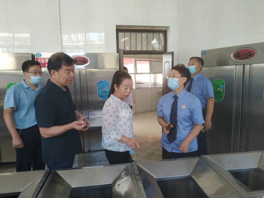秋季食品专项行动2
