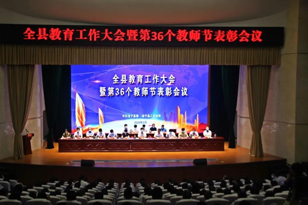 微信图片_20200910155354