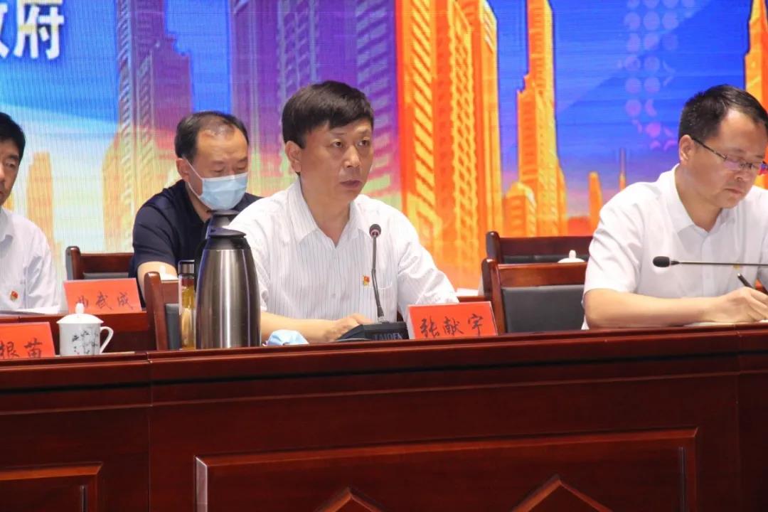 微信图片_20200910155359