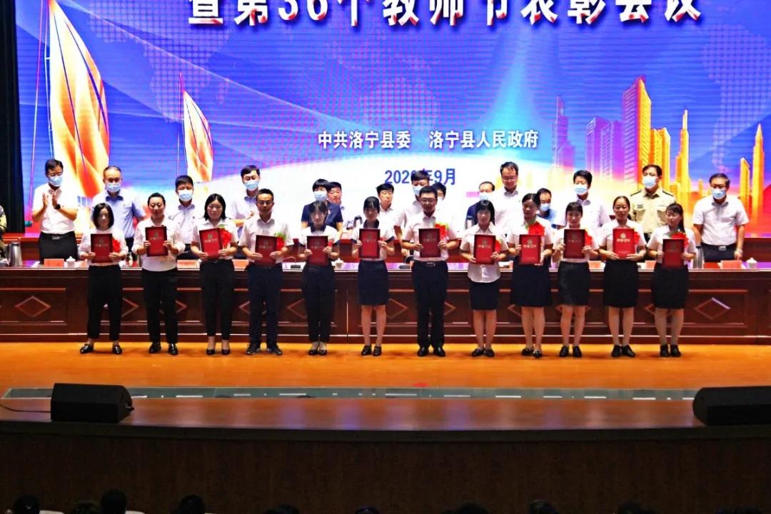 微信图片_20200910155417
