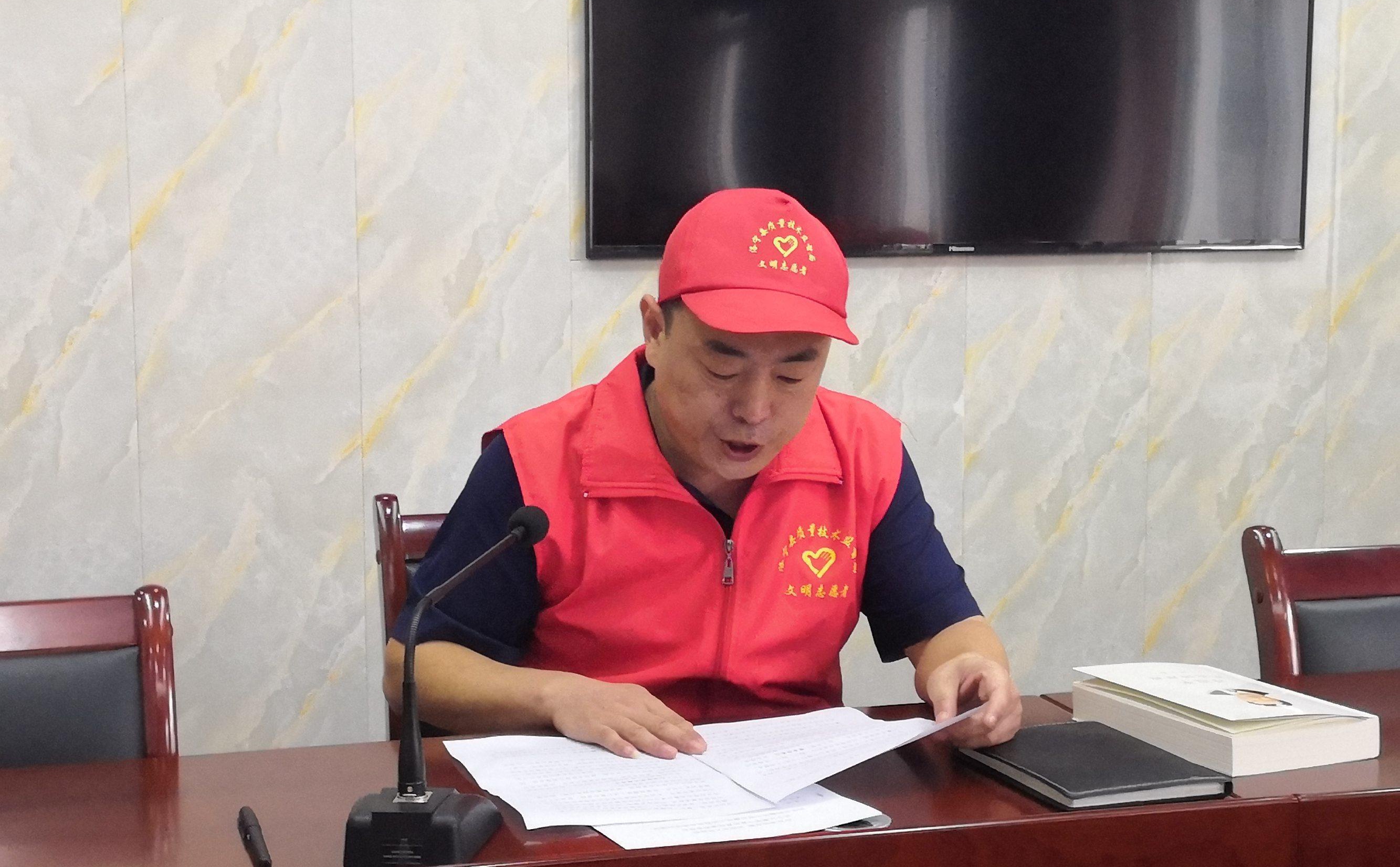 文明实践活动2