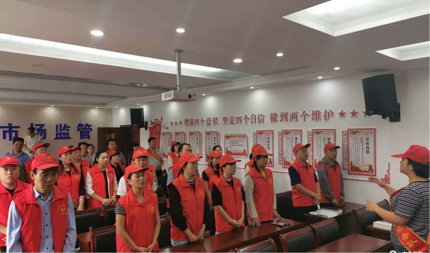 文明实践活动4