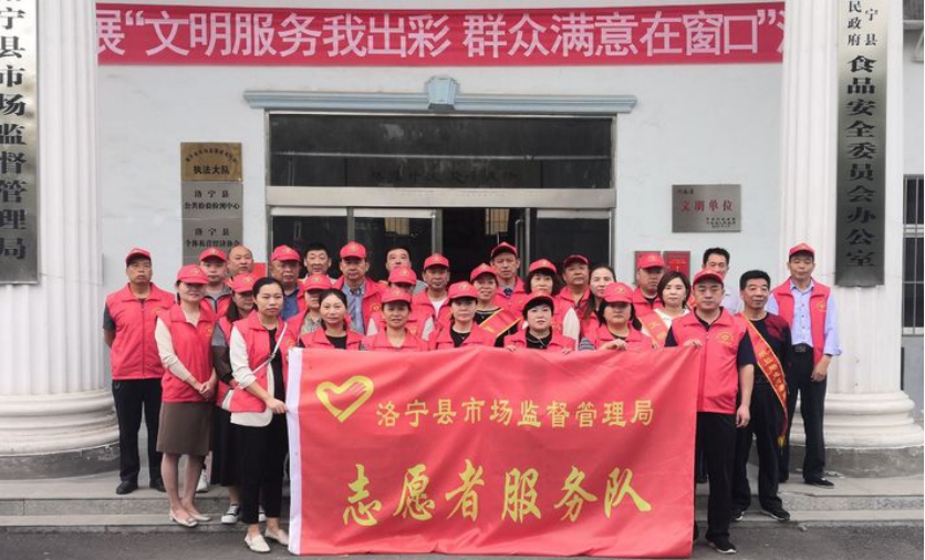 文明实践活动5