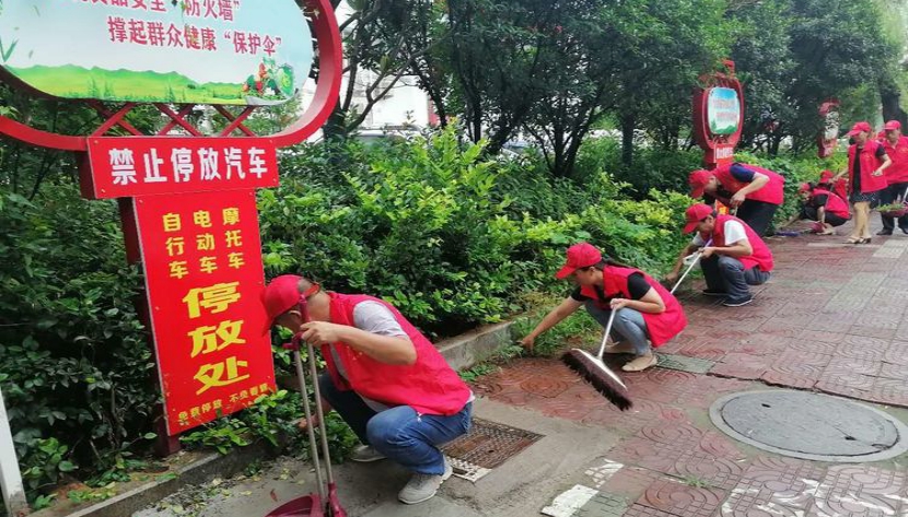 文明实践活动6