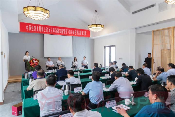 微信图片_20200923162212