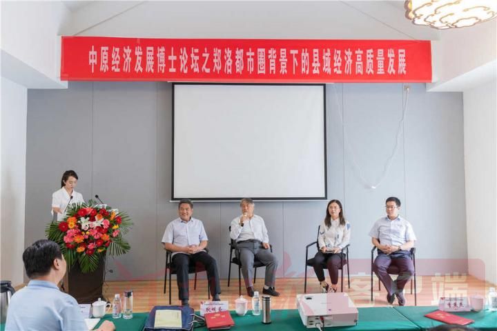 微信图片_20200923162041