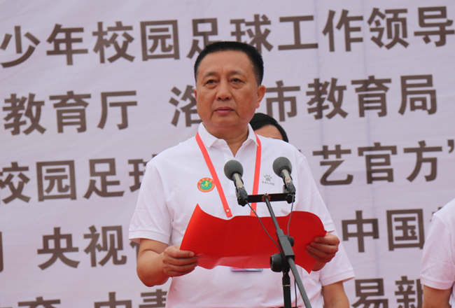 微信图片_20201001160521