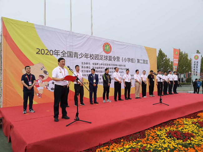 微信图片_20201001160527