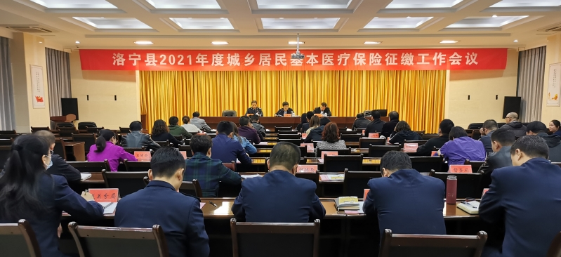 微信图片_20201010153701_conew2