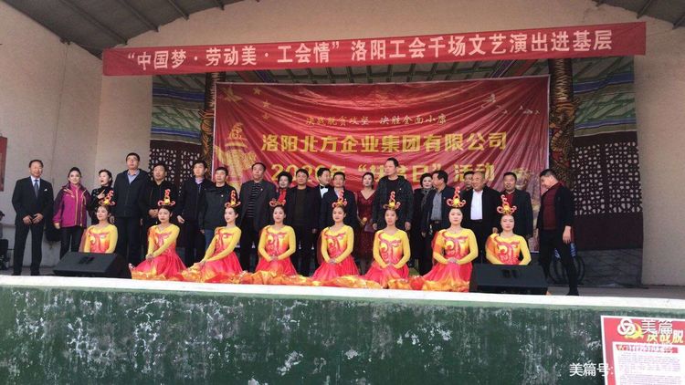 微信图片_20201018204152