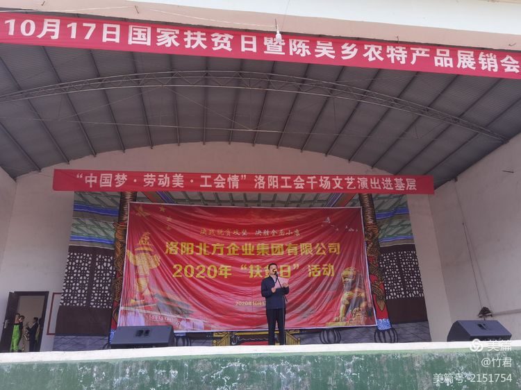 微信图片_20201018204200