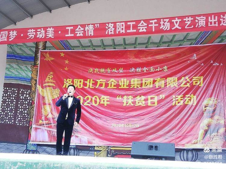 微信图片_20201018204208