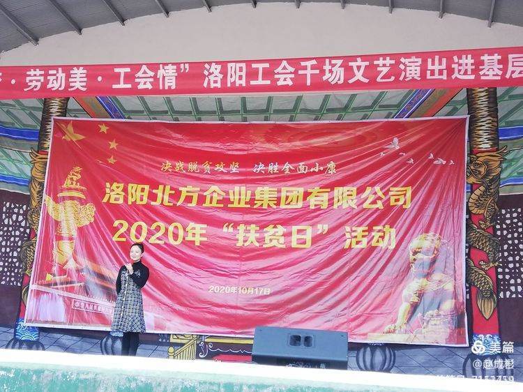 微信图片_20201018204211