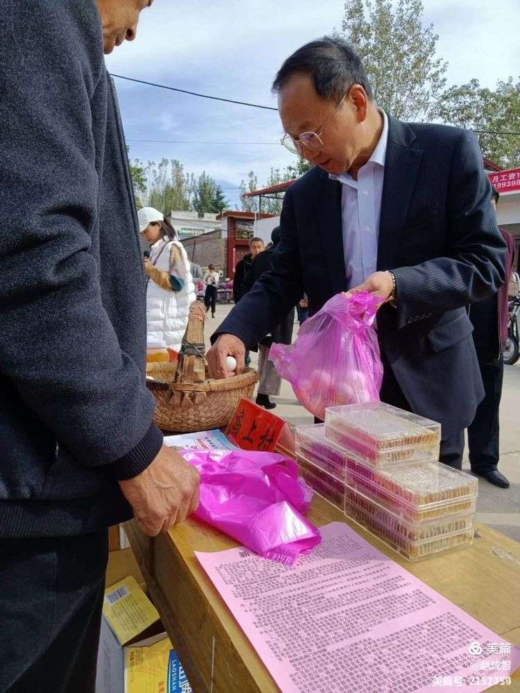 微信图片_20201018204223