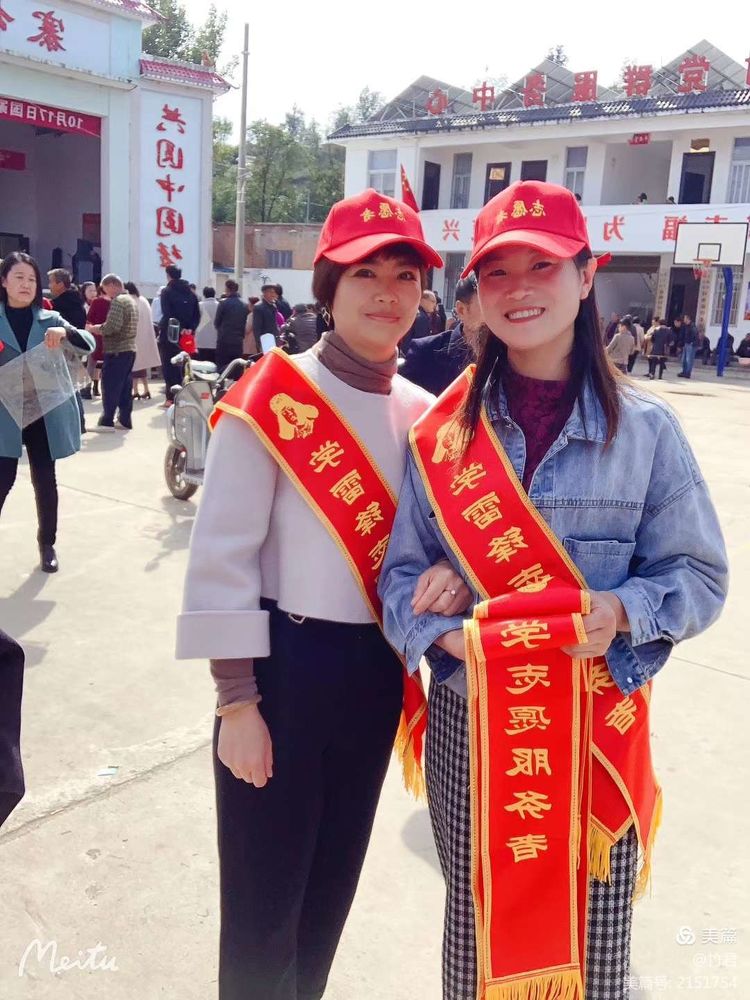 微信图片_20201018204234