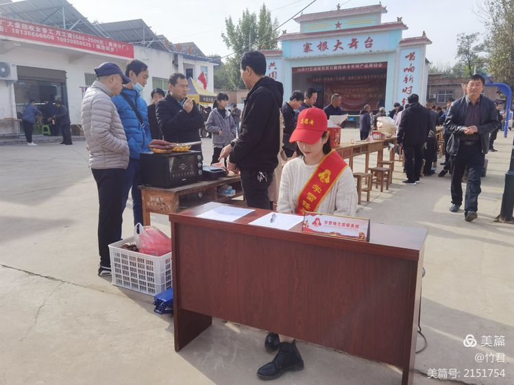 微信图片_20201018204238