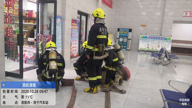 汽车站消防2