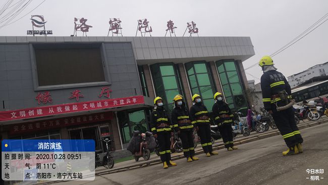汽车站消防3