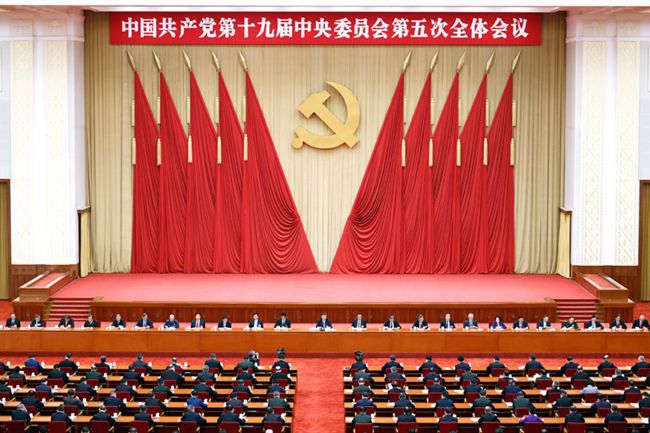 会议3