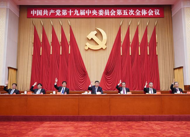 会议2