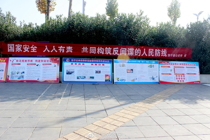 微信图片_20201103115630