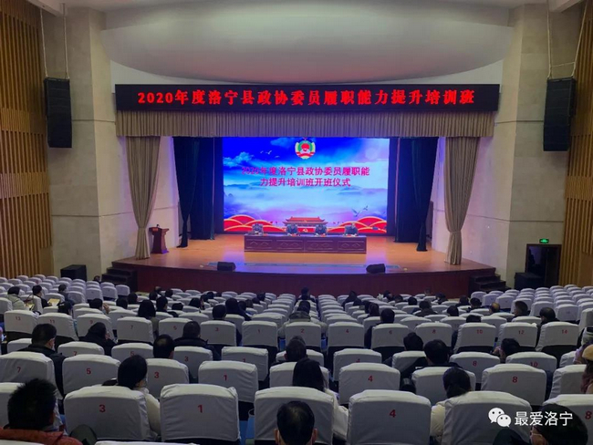 微信图片_20201130085813