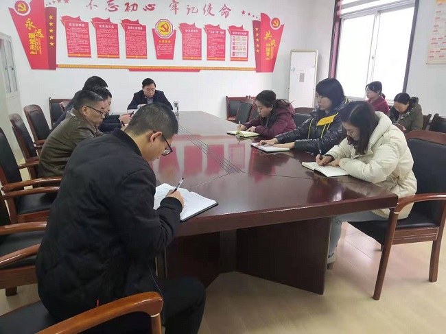 20201204学习党的十九届五中全会以及《中共中央关于制定国民经济和社会发展的第十四个五年规划和二〇三五年远景目标的建议》《习近平在中央全面依法治国工作会议上发表重要讲话》 (3)