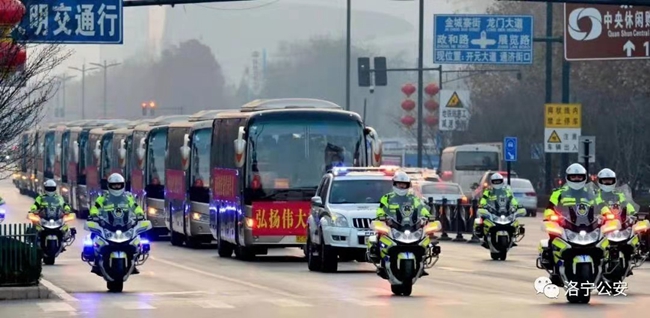 微信图片_202012291117581