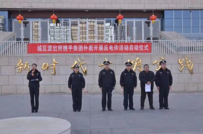 微信图片_20210106165656