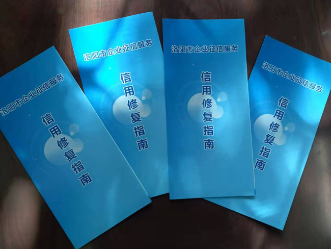 微信图片_20210108164147