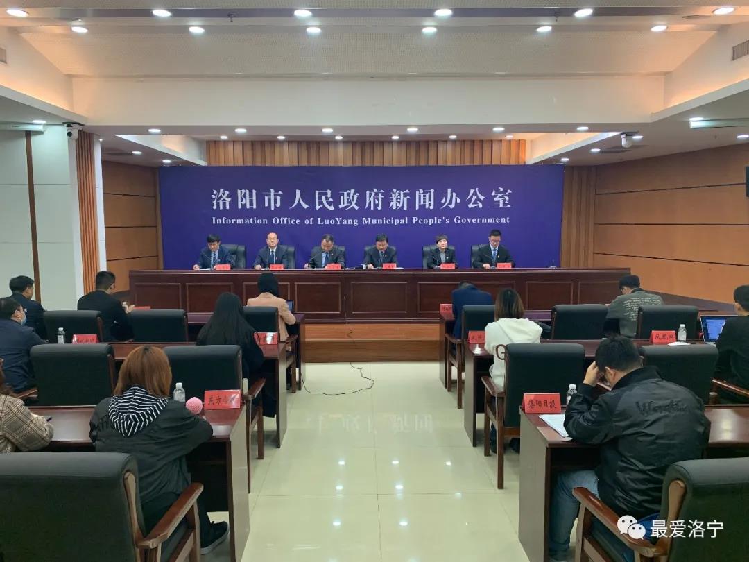发布会1