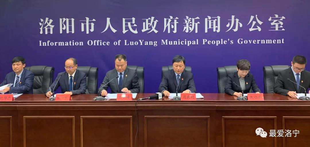 发布会2